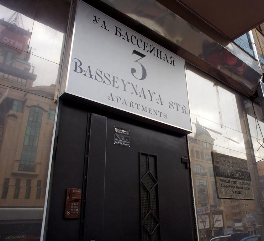 Bessarabka Apartments كييف المظهر الخارجي الصورة